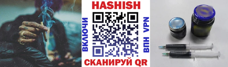 Наркотические вещества Алапаевск MDMA  Кокаин  Гашиш  Меф мяу мяу  Канабис 