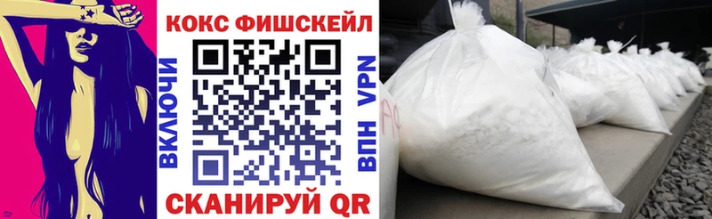 COCAIN Колумбийский Алапаевск