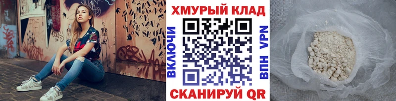 наркота  Алапаевск  ГЕРОИН Афган 
