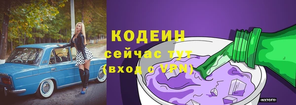 дурь Абинск