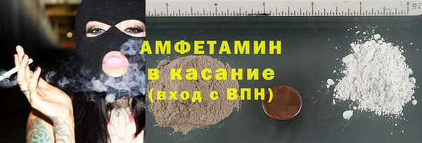 дурь Абинск