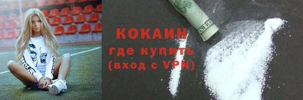 apvp Абаза
