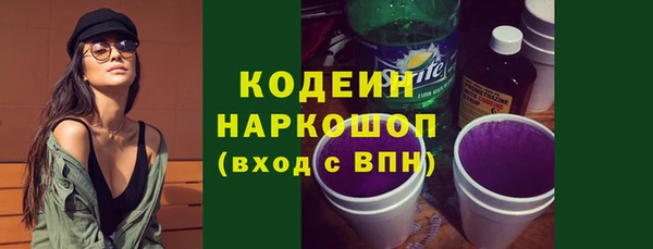 дурь Абинск