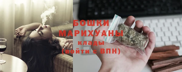 apvp Абаза