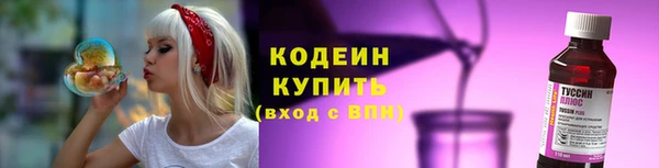 дурь Абинск