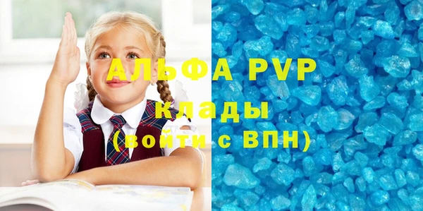 дурь Абинск