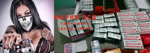 дурь Абинск