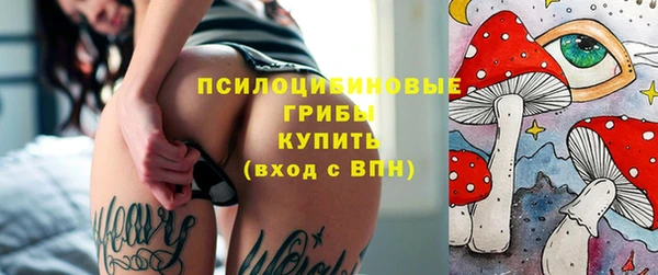 дурь Абинск