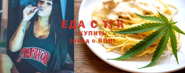 дурь Абинск