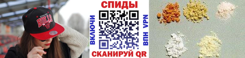 Первитин витя  MEGA как зайти  Алапаевск 